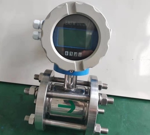 智能電磁流量計(jì)